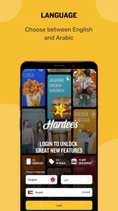 Hardee's Kuwait - order online