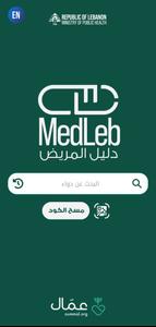 MedLeb