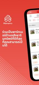 DDproperty AgentNet