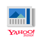 Yahoo!ニュース　最新情報を速報　防災・天気・コメントも