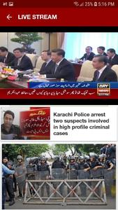 ARY NEWS