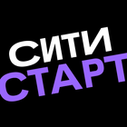 Ситистарт