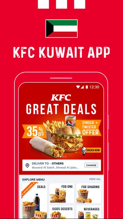 KFC Kuwait