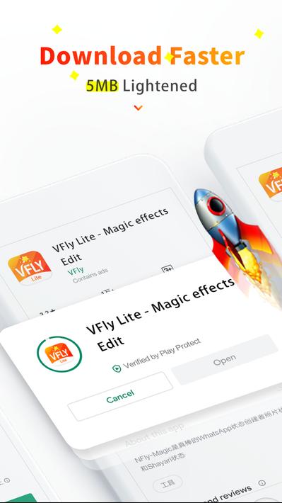 VFly Lite