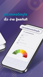 KKP Mobile