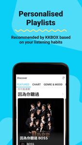 KKBOX