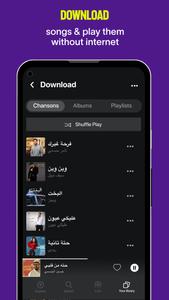 Anghami