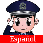 Policía de niños