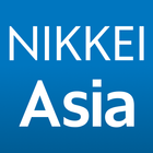 Nikkei Asia