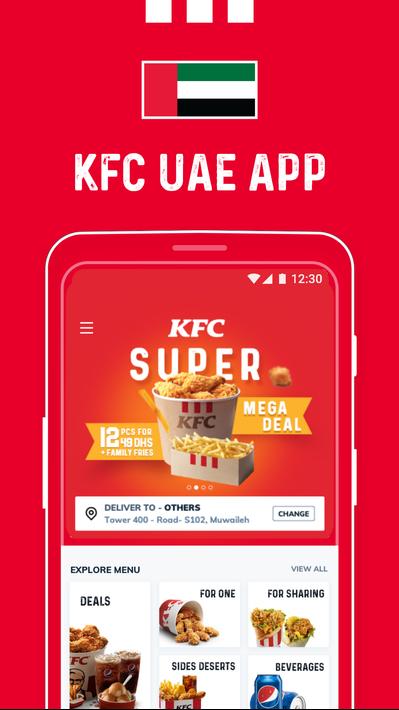 KFC UAE