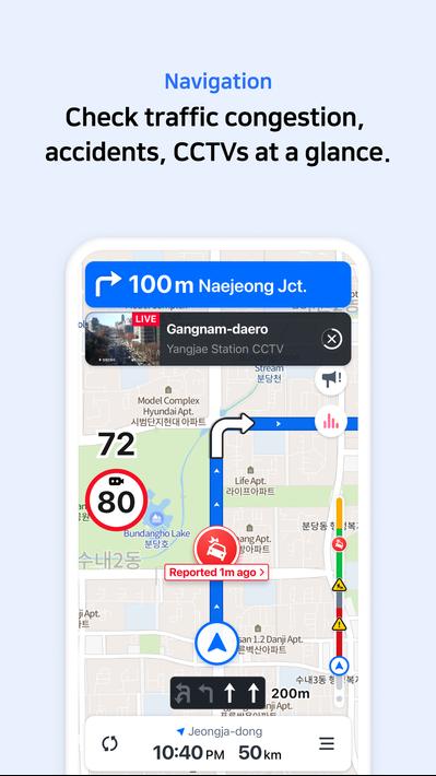 NAVER Map, Navigation