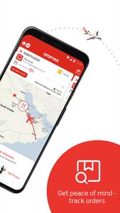 Aramex Mobile