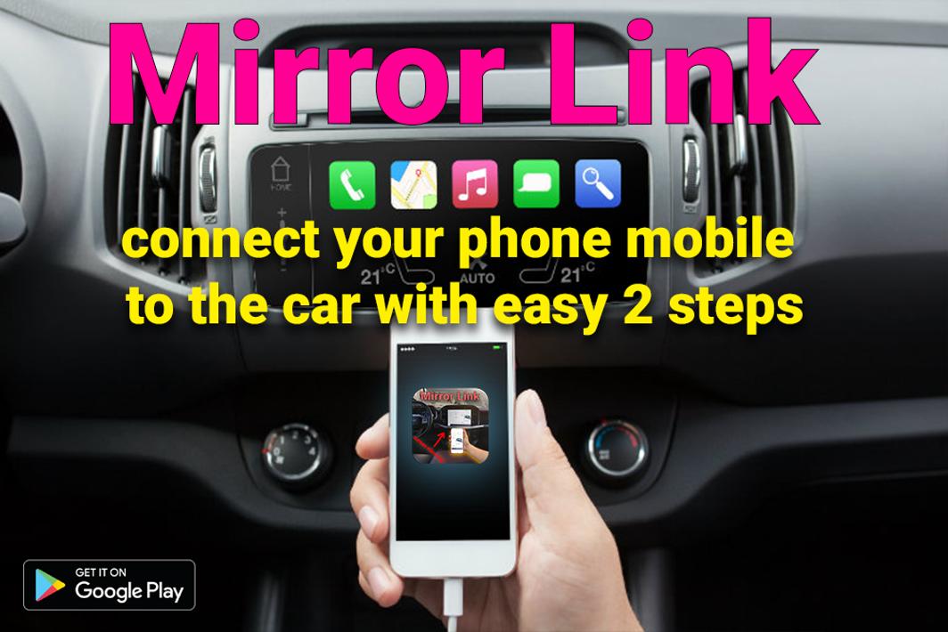 Mirror Link Car Connector & Ca