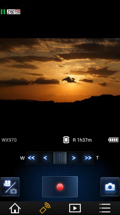 Panasonic Image App