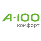 А-100 Комфорт