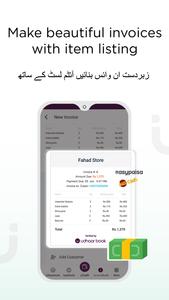 Udhaar Book, Digi Khatabook