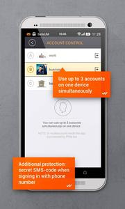 Secure messenger SafeUM