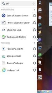 VMware Horizon Client