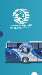 ENGLIZYA BUS