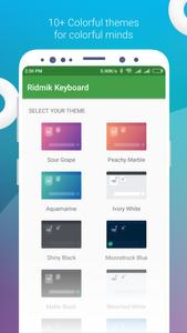 Ridmik Classic Keyboard