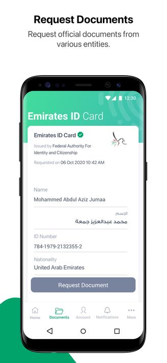 UAE PASS
