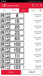 Emirates Auction