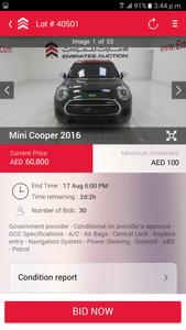 Emirates Auction