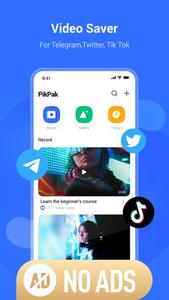 PikPak
