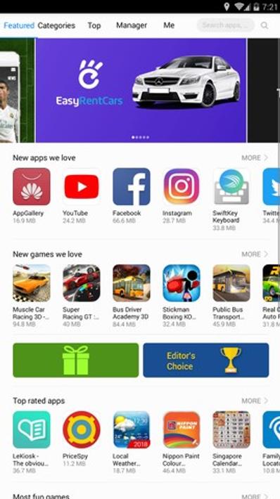 Huawei AppGallery