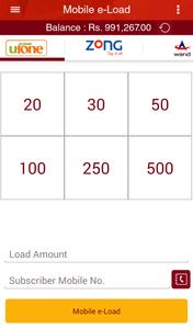 OneLoad