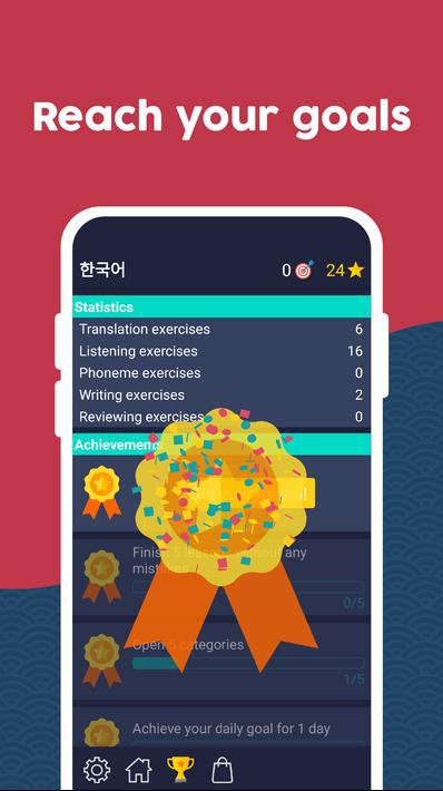 Learn Korean