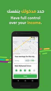 Careem Captain