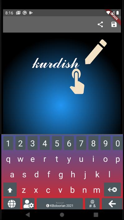 Advanced Kurdish Keyboard