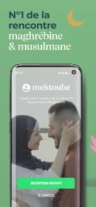 Mektoube