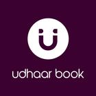 Udhaar Book, Digi Khatabook
