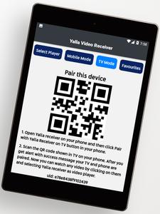 Yalla Receiver v2.5