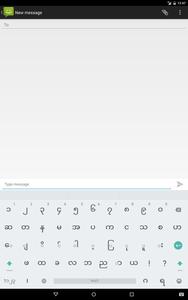 TTKeyboard