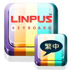 Traditional Chinese Keyboard