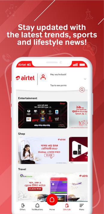 My Airtel