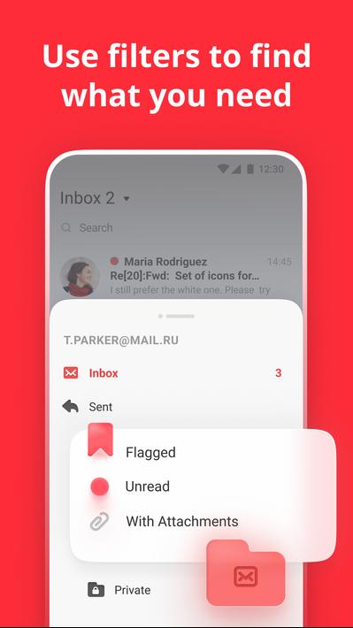 myMail