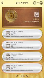 BitcoinHunter