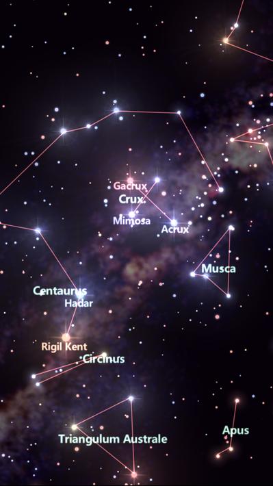 Star Tracker - Mobile Sky Map