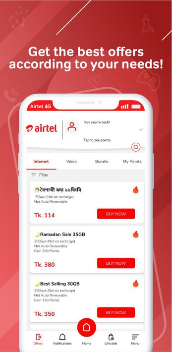 My Airtel