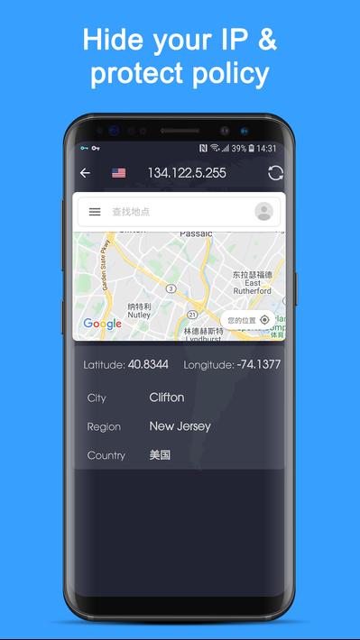 VPN Proxy Speed - Super VPN
