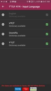 Amharic keyboard FynGeez - Eth