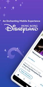 Hong Kong Disneyland