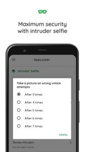 AppLocker
