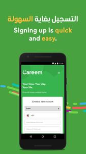Careem Captain