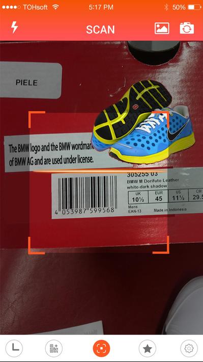 QR code reader