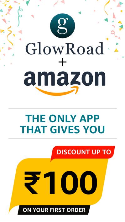 GlowRoad